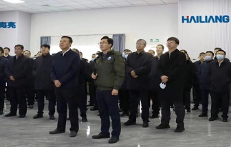 甘肃省招商引资大会考察团调研海亮新材