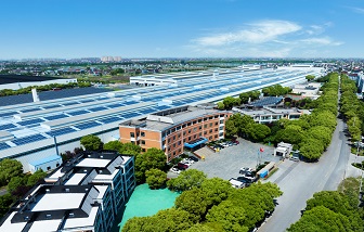主动拥抱变化！海亮股份国贸团队赴上海基地交流学习