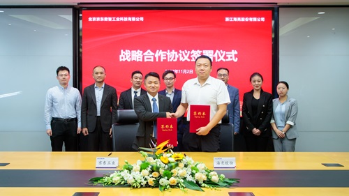 签约_7.jpg